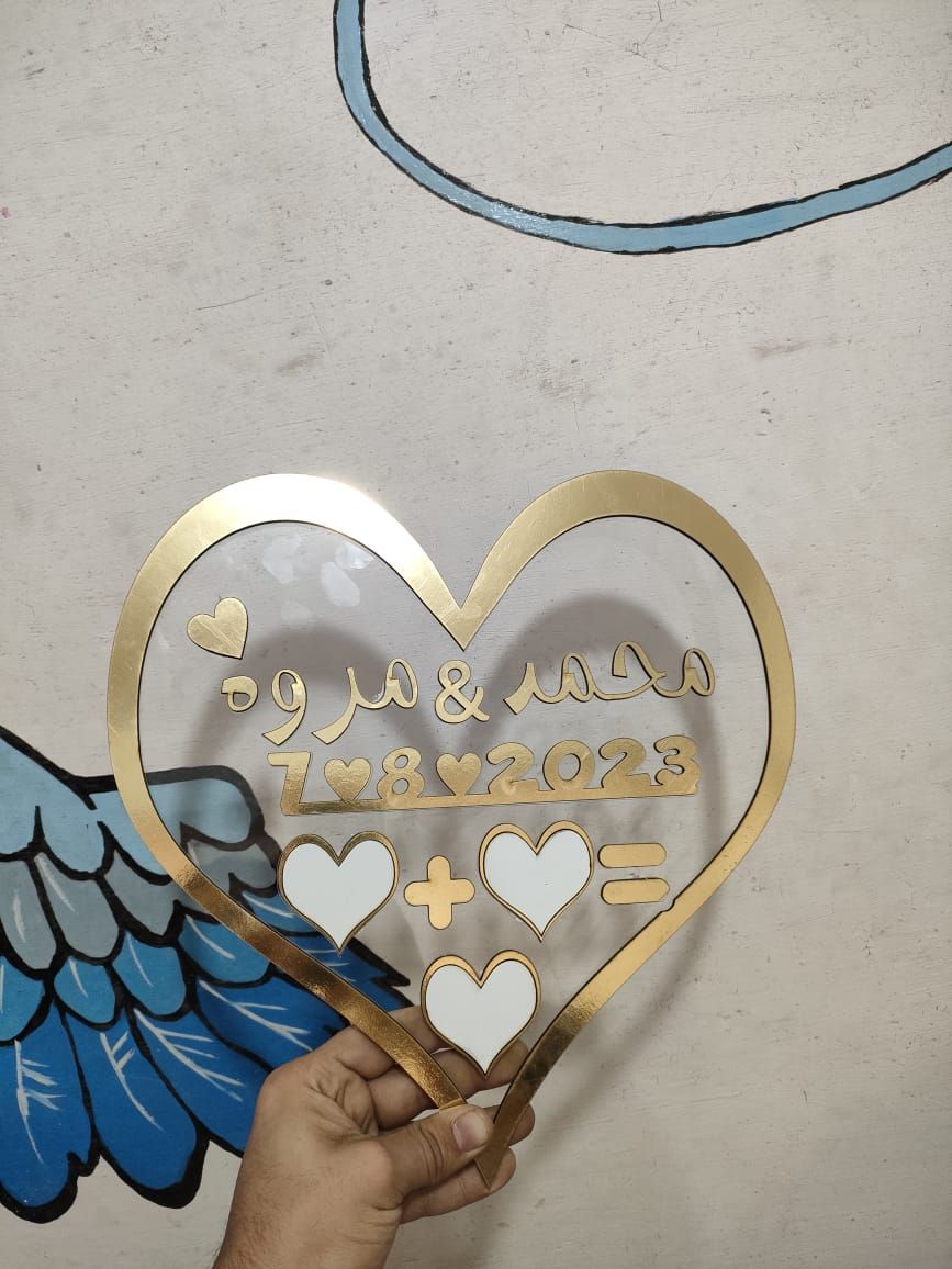 بصمة حبنا الذهبية ✨